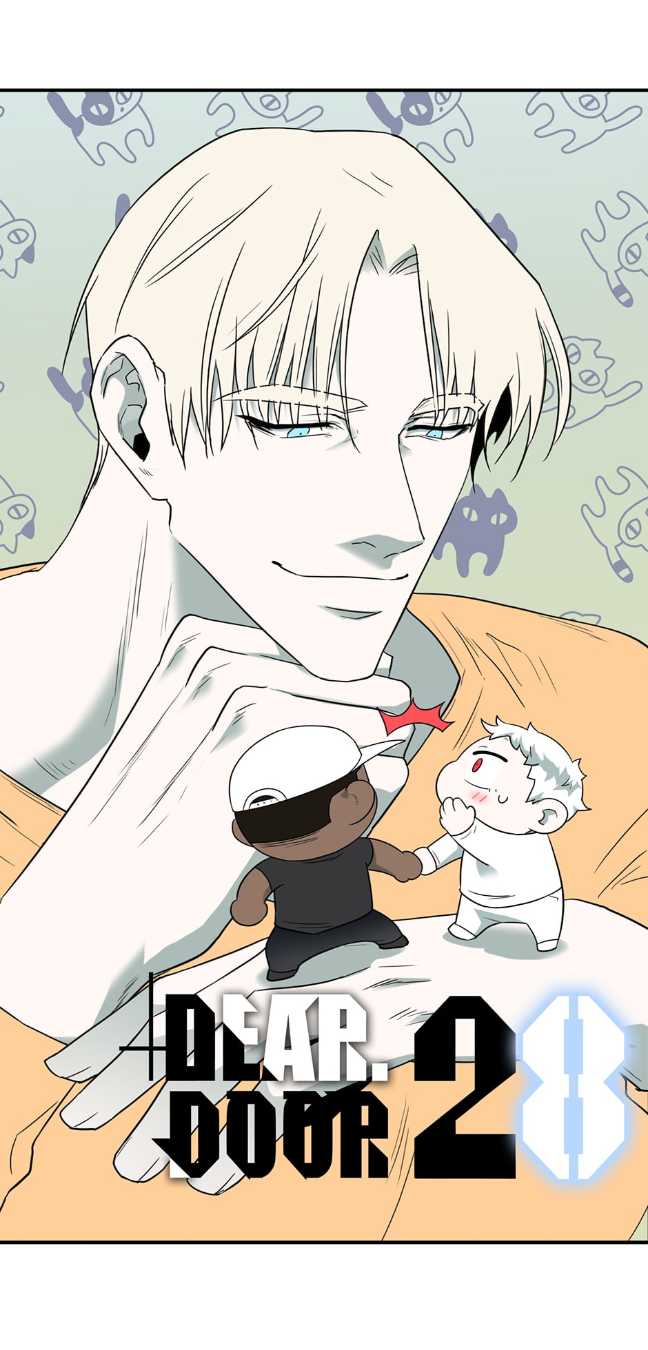 Dear DOO, Chapter 158 image 01